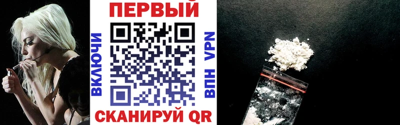 закладки  Братск  Amphetamine 98% 