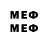 МЕТАДОН VHQ lyjamm lyjamm