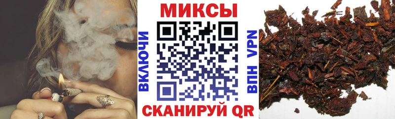 Бутират жидкий экстази  MEGA tor  Братск 