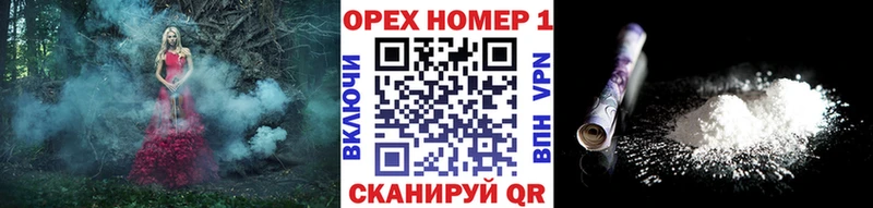 Кокаин Боливия  дарк нет формула  Братск  даркнет сайт  мега ТОР 