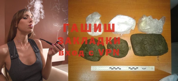 хмурый Абаза