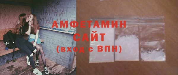 экстази Липки