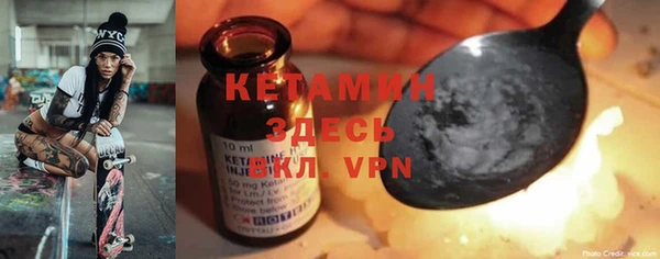 экстази Алексин