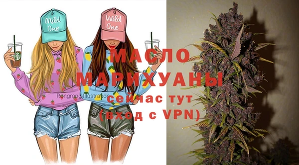 прущие крисы Абинск