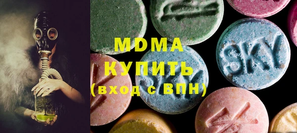 прущие крисы Абинск