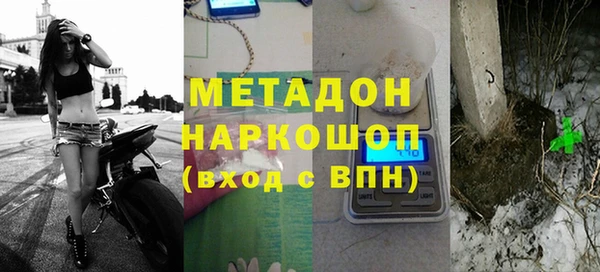 хмурый Абаза