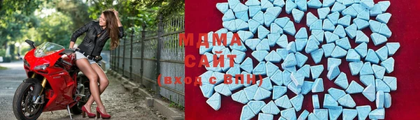 прущие крисы Абинск