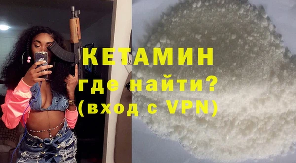 соль ск Абдулино