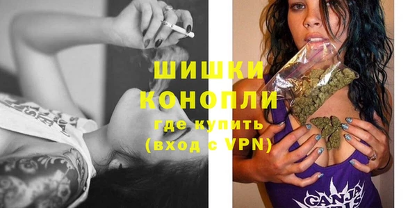 соль ск Абдулино