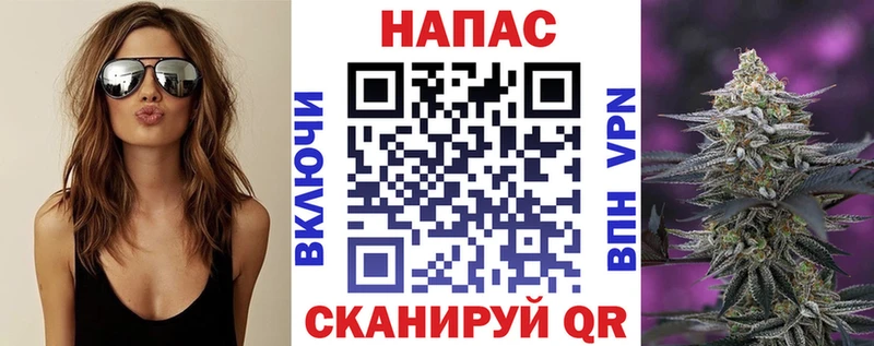 Шишки марихуана Bruce Banner  Братск 